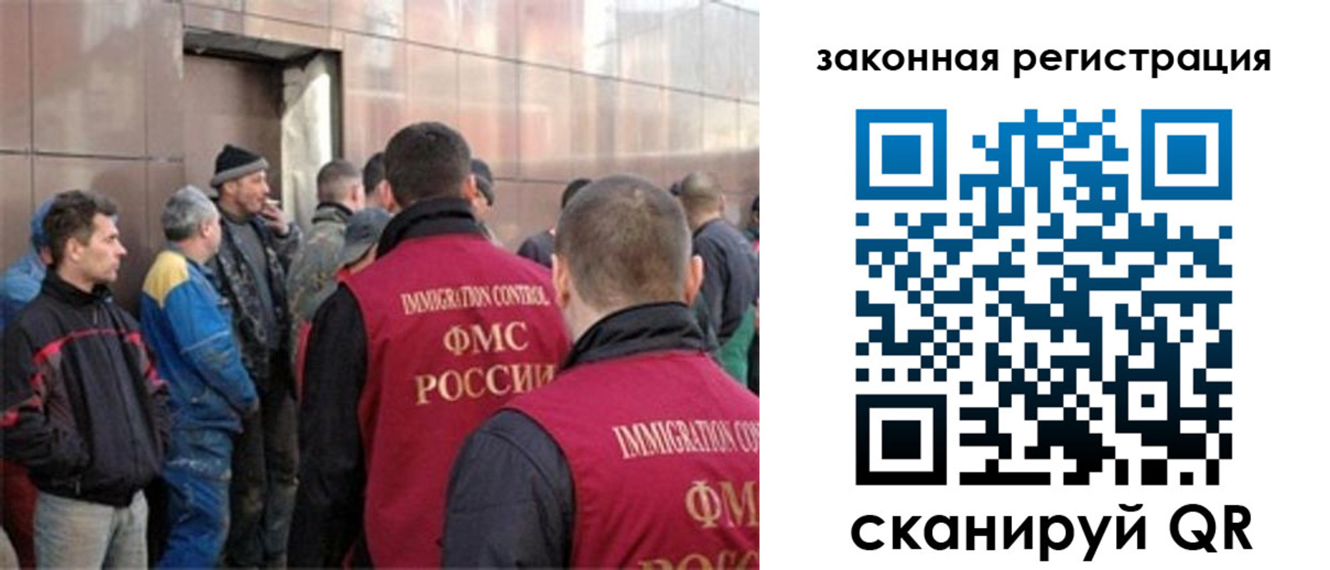 временная регистрация гарантия в Усть-Илимске